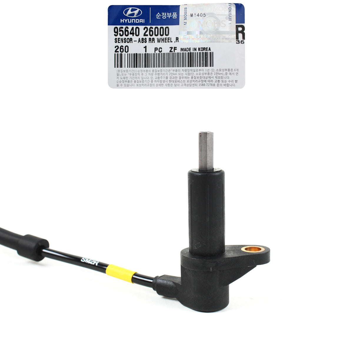 GENUINE ABS Speed Sensor Rear Right Fits 01-06 Hyundai Santa Fe OEM 95640-26000