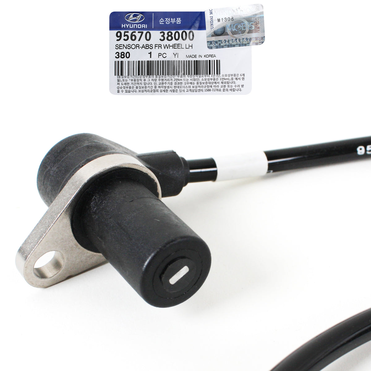 GENUINE ABS Speed Sensor Front Left Fits 2001-2006 Sonata Optima OEM 95670-38000