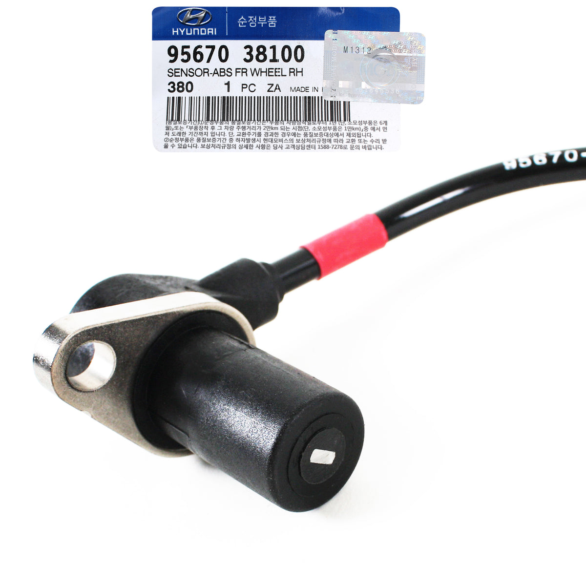 GENUINE ABS Wheel Sensor Front Right for Sonata XG350 Optima 9567038100