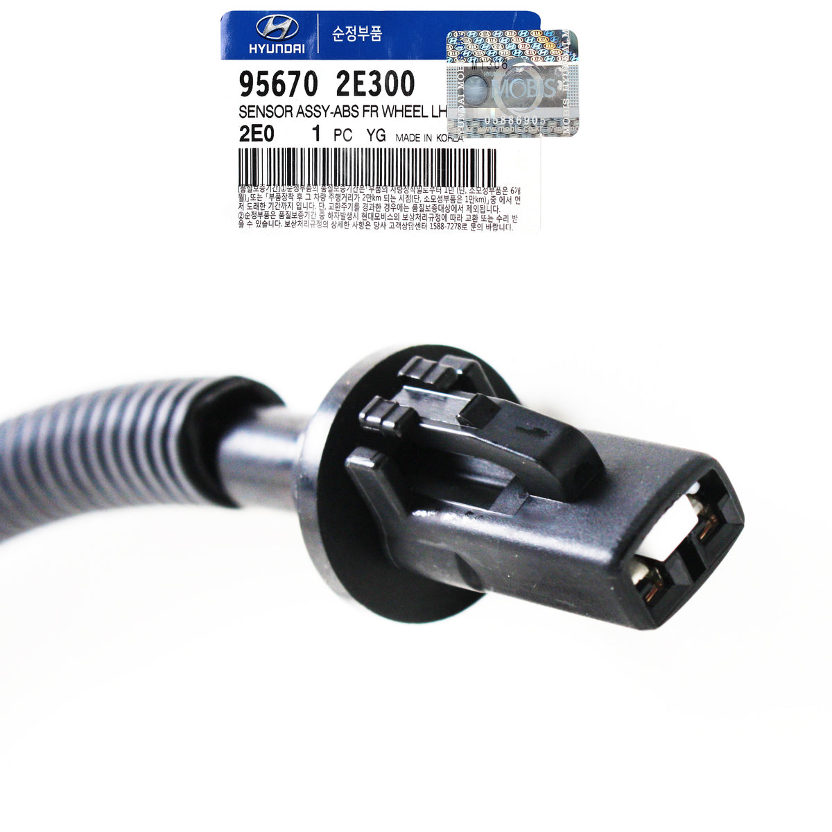 GENUINE ABS Speed Sensor FRONT LEFT LH for 05-09 Hyundai Tucson 956702E300