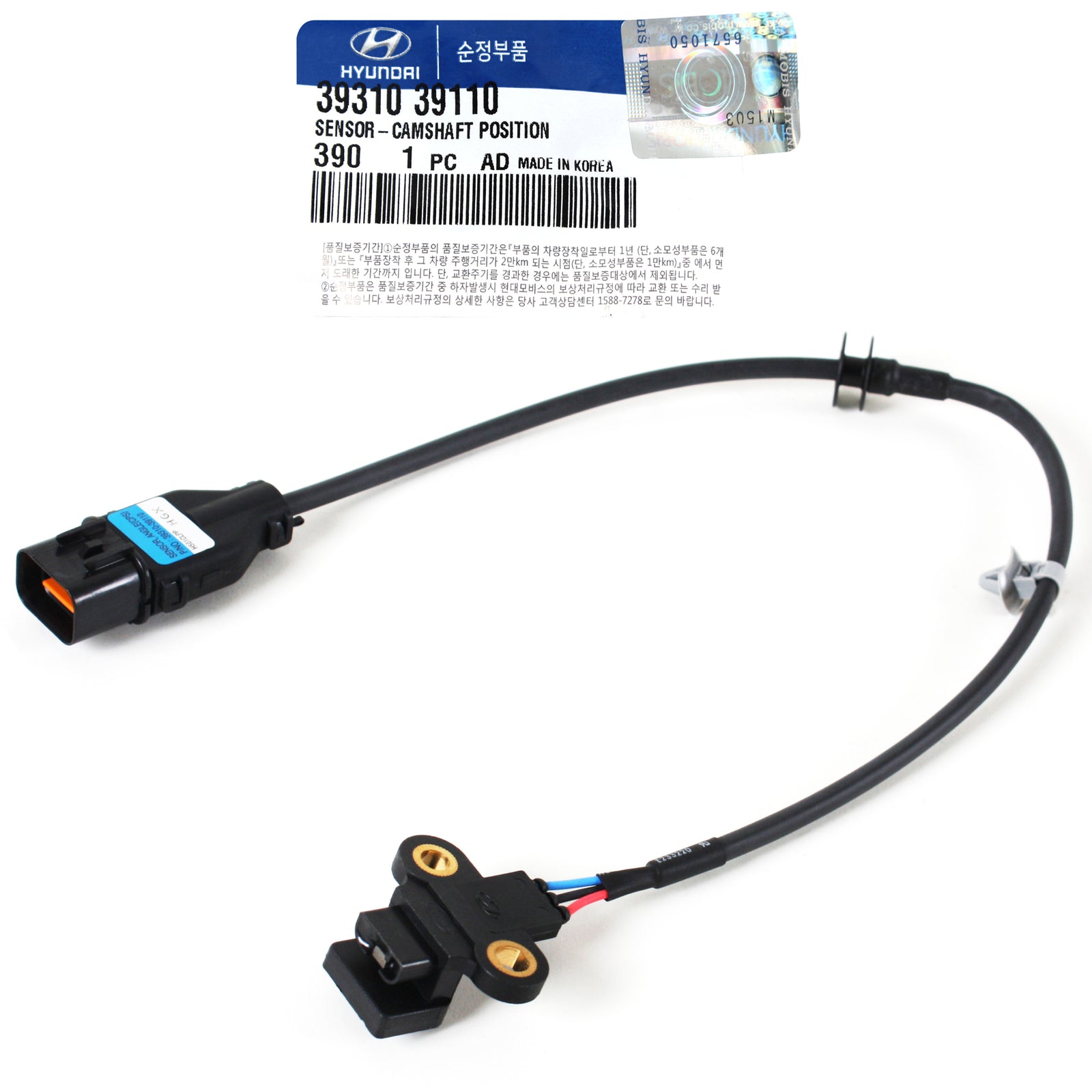 GENUINE Camshaft Position Sensor for 2001-05 XG300 XG350 Sedona 3931039110