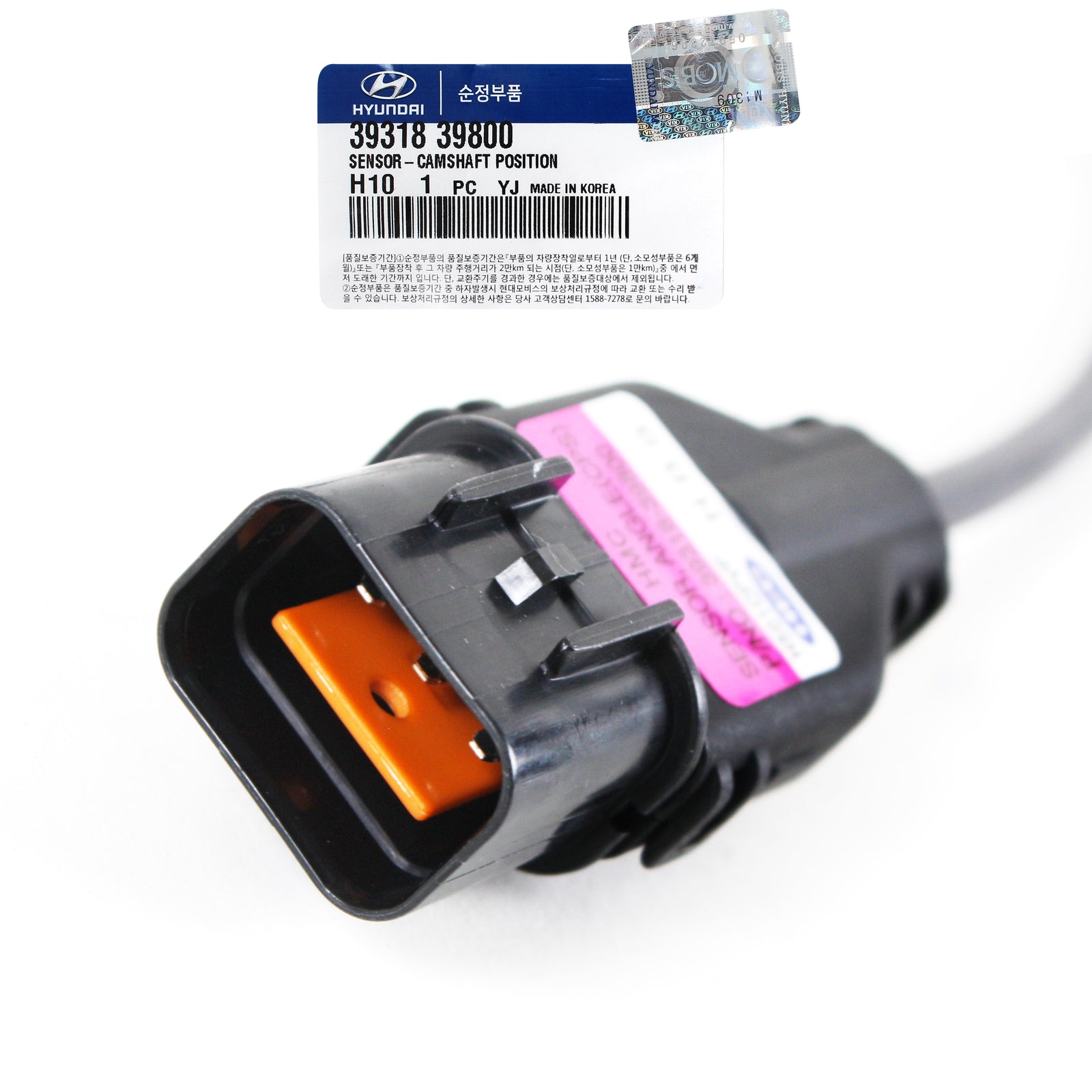 GENUINE Camshaft Position Sensor Fits 03-06 Kia Sorento 3.5L OEM 3931839800