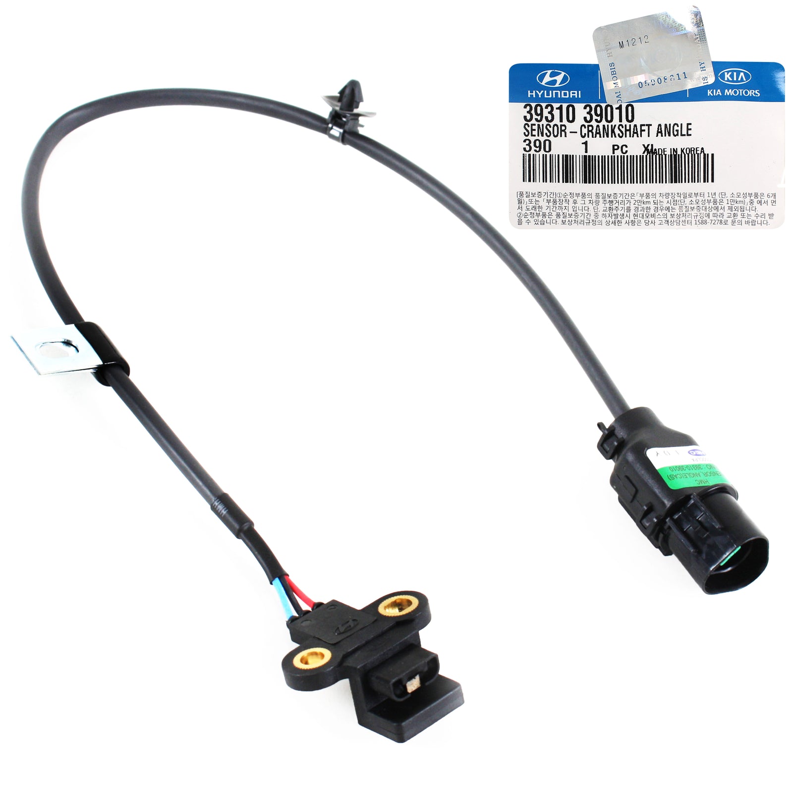 GENUINE Crankshaft Position Sensor for 01-05 XG300 XG350 Sedona OEM 3931039010