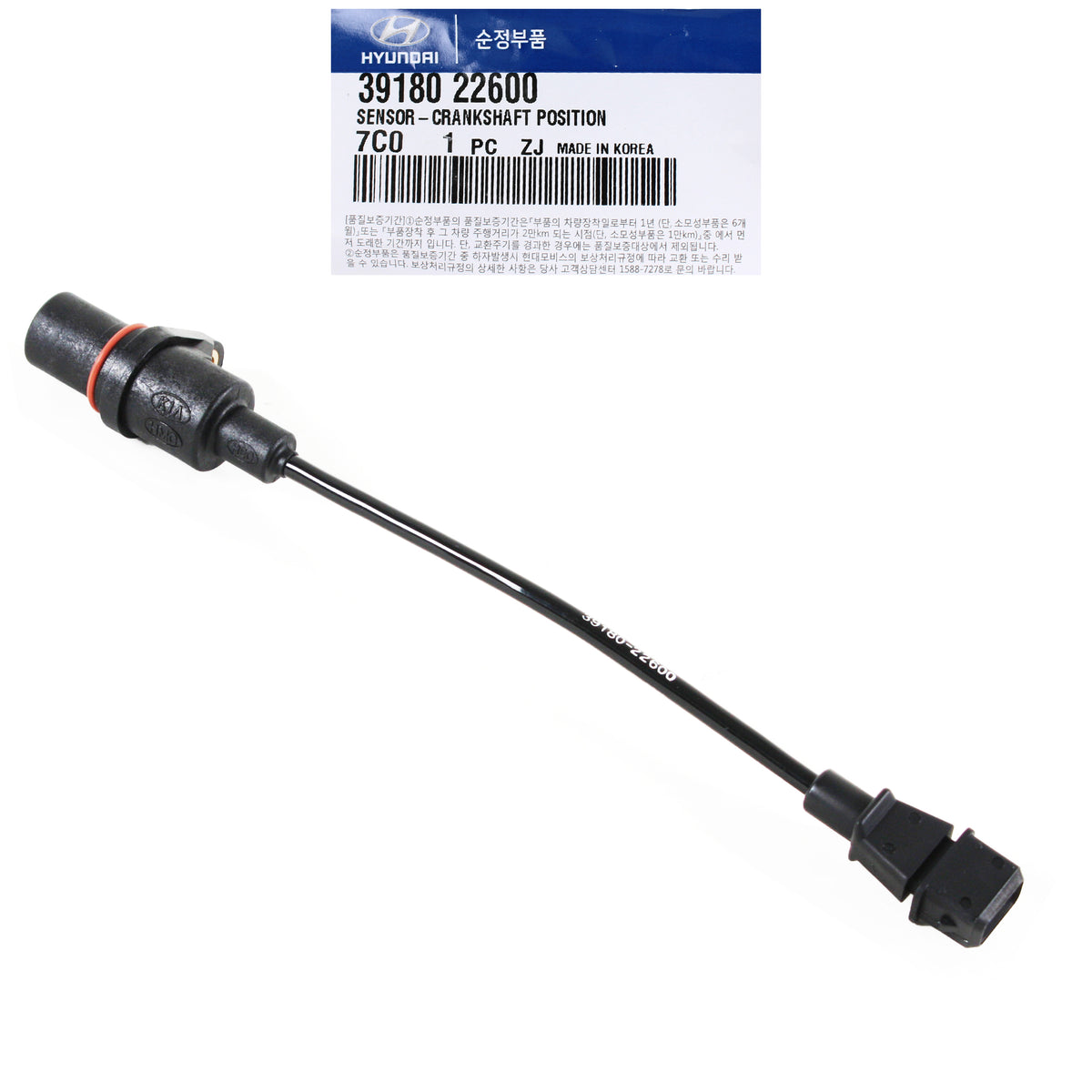 GENUINE Crankshaft Position Sensor for 00-11 Hyundai Accent OEM 3918022600