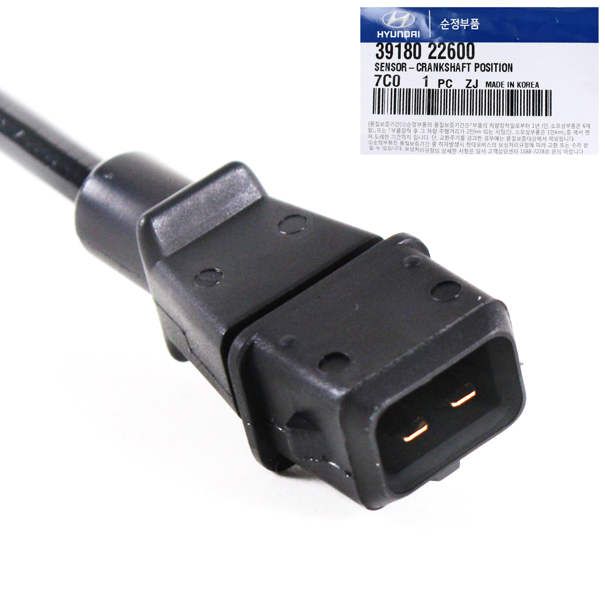 GENUINE Crankshaft Position Sensor for 00-11 Hyundai Accent OEM 3918022600