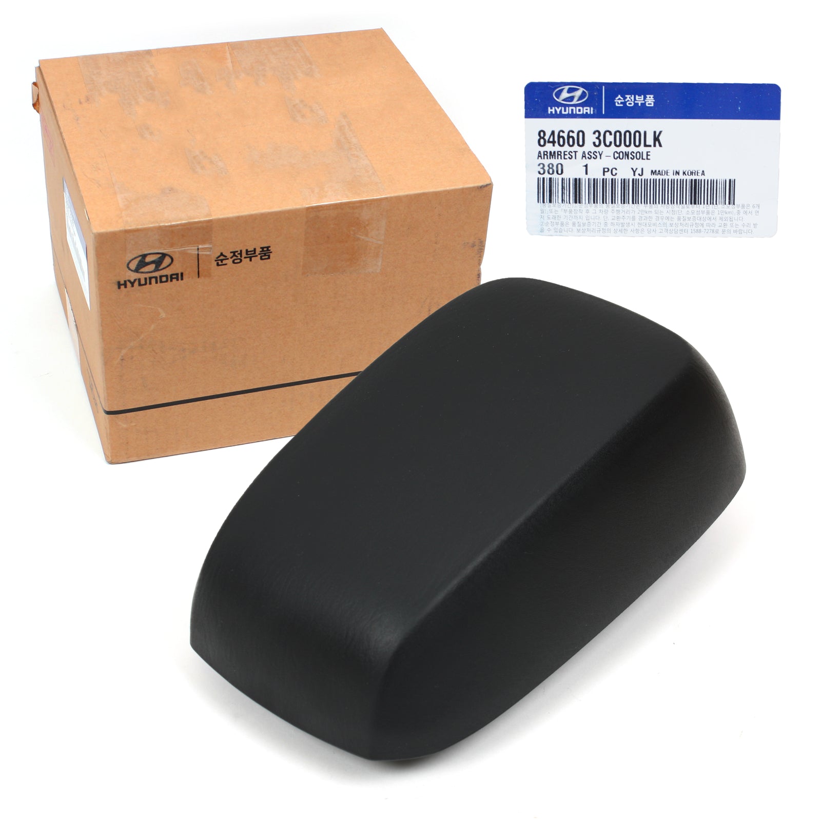 GENUINE Center Console Armrest for 2002-2005 Hyundai Sonata 846603C000LK
