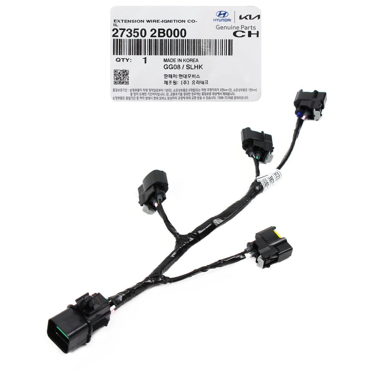 GENUINE Ignition Coil Wire Harness for 10-14 Veloster Rio Soul 273502B000