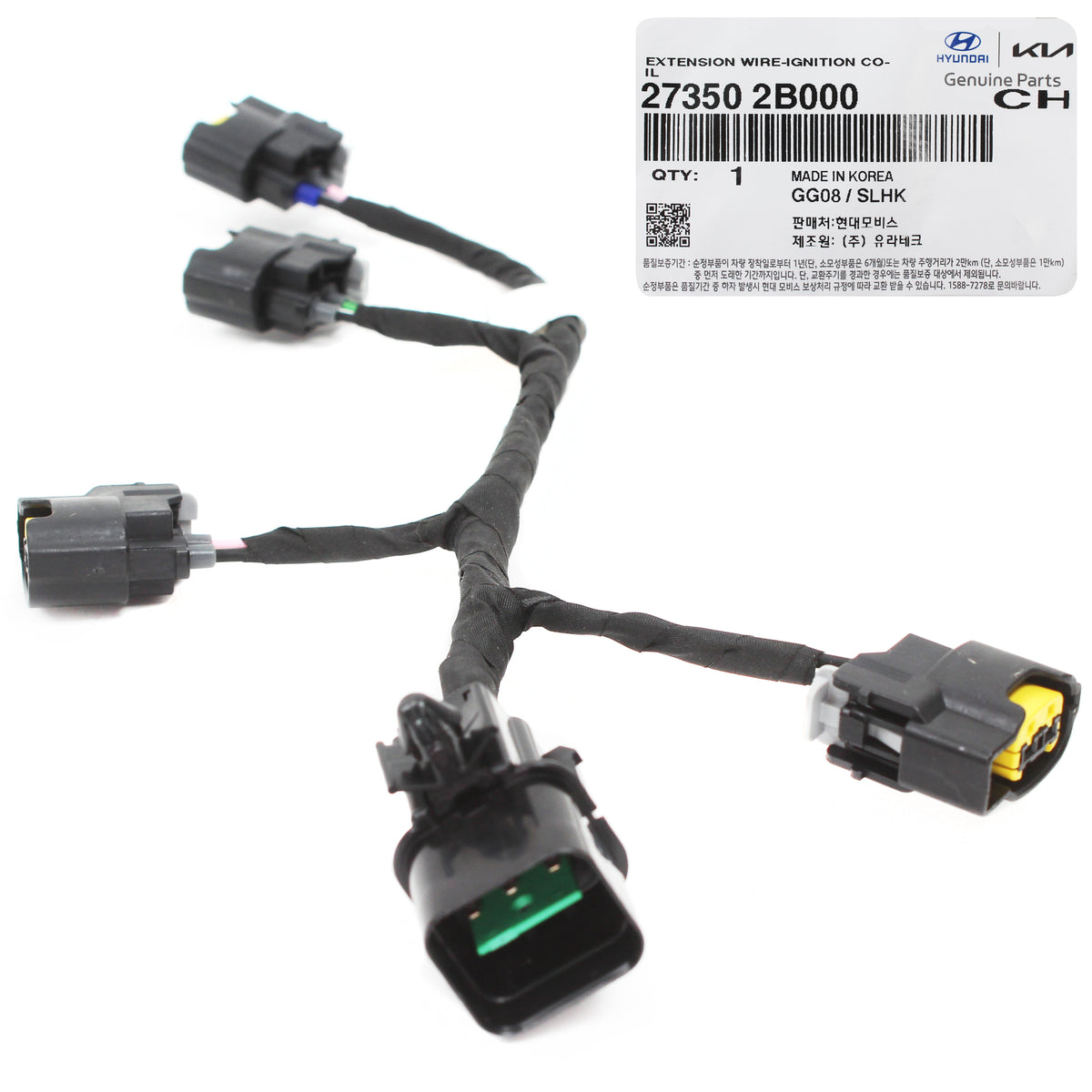 GENUINE Ignition Coil Wire Harness for 10-14 Veloster Rio Soul 273502B000