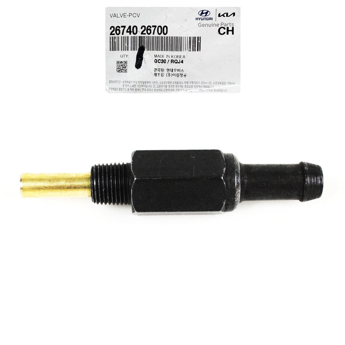 GENUINE PCV Valve Fits 2001-2007 Hyundai Accent 1.6L DOHC G4ED OEM 2674026700