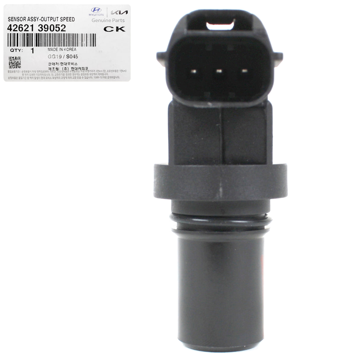 GENUINE Auto Transmission Speed Sensor Output for Hyundai Kia OEM 4262 ...