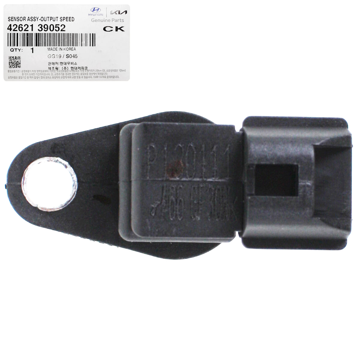 GENUINE Auto Transmission Speed Sensor Output for Hyundai Kia OEM 4262139052