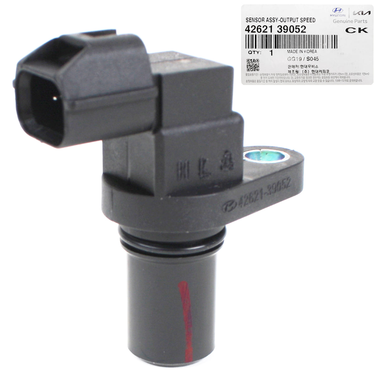 GENUINE Auto Transmission Speed Sensor Output for Hyundai Kia OEM 4262 ...