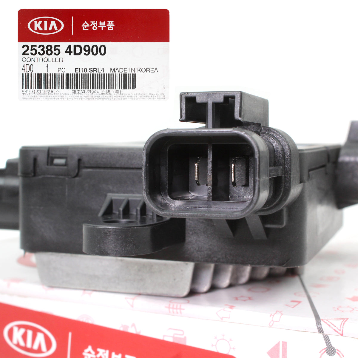 OEM Cooling Fan Controller for Hyundai Kia Entourage Sedona 2006-2014