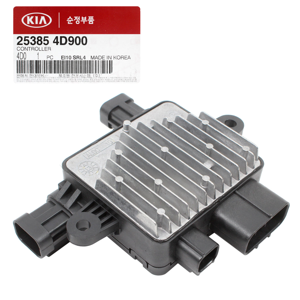 OEM Cooling Fan Controller for Hyundai Kia Entourage Sedona 2006-2014