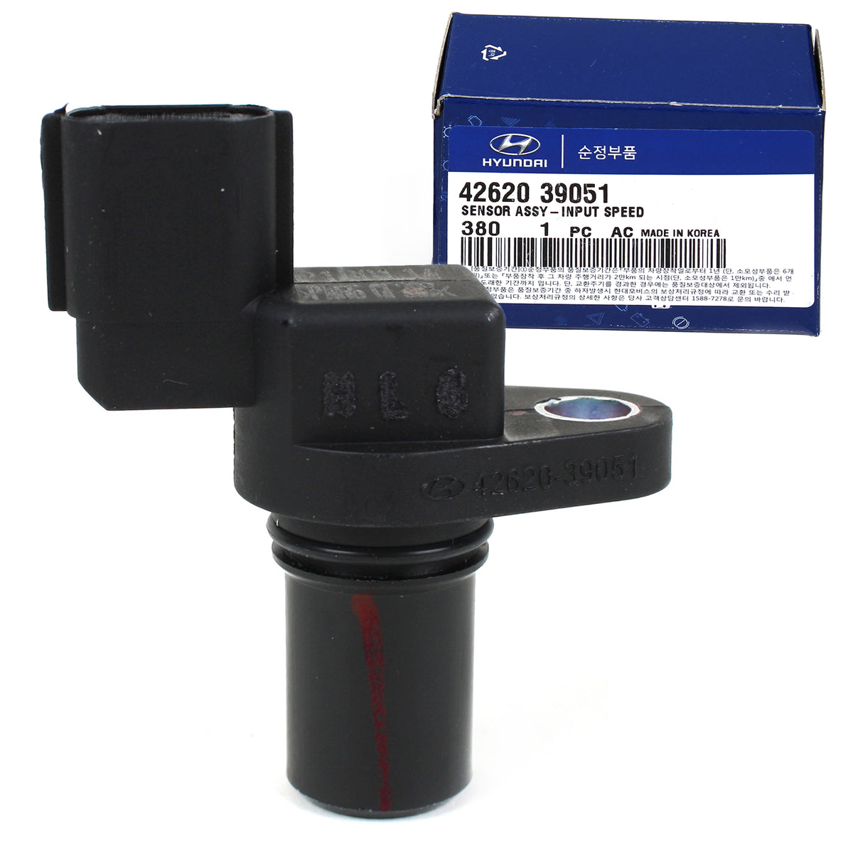 GENUINE Auto Transmission Speed Sensor Input for Hyundai Kia OEM 4262039051