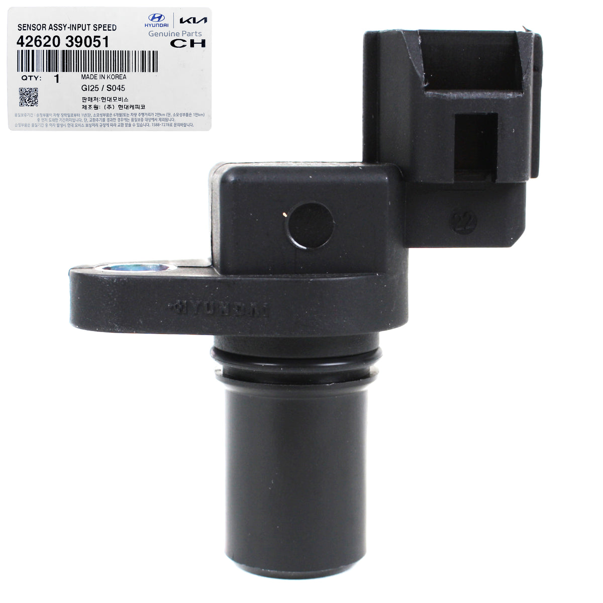 GENUINE Auto Transmission Speed Sensor Input for Hyundai Kia OEM 4262039051