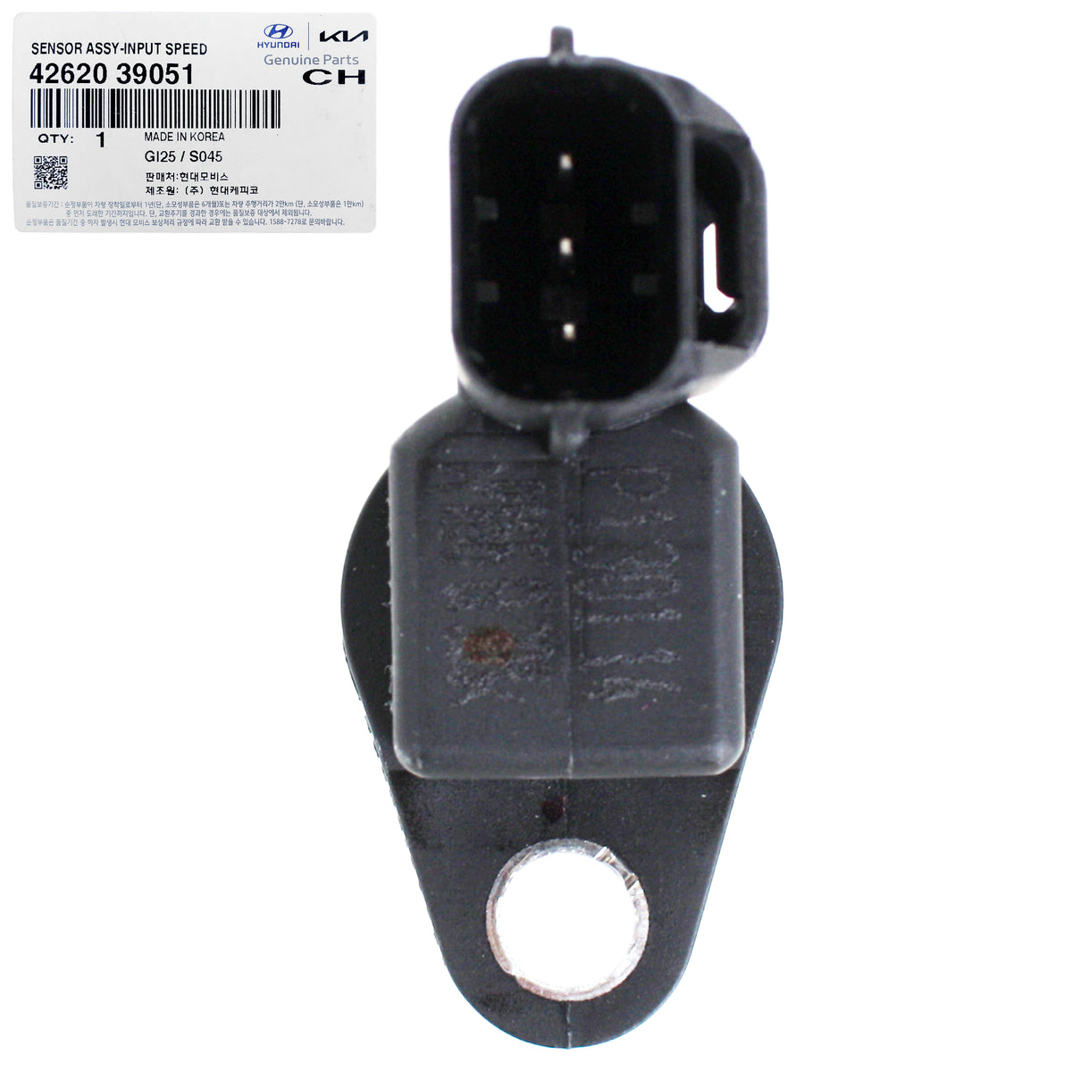 GENUINE Auto Transmission Speed Sensor Input for Hyundai Kia OEM 4262039051