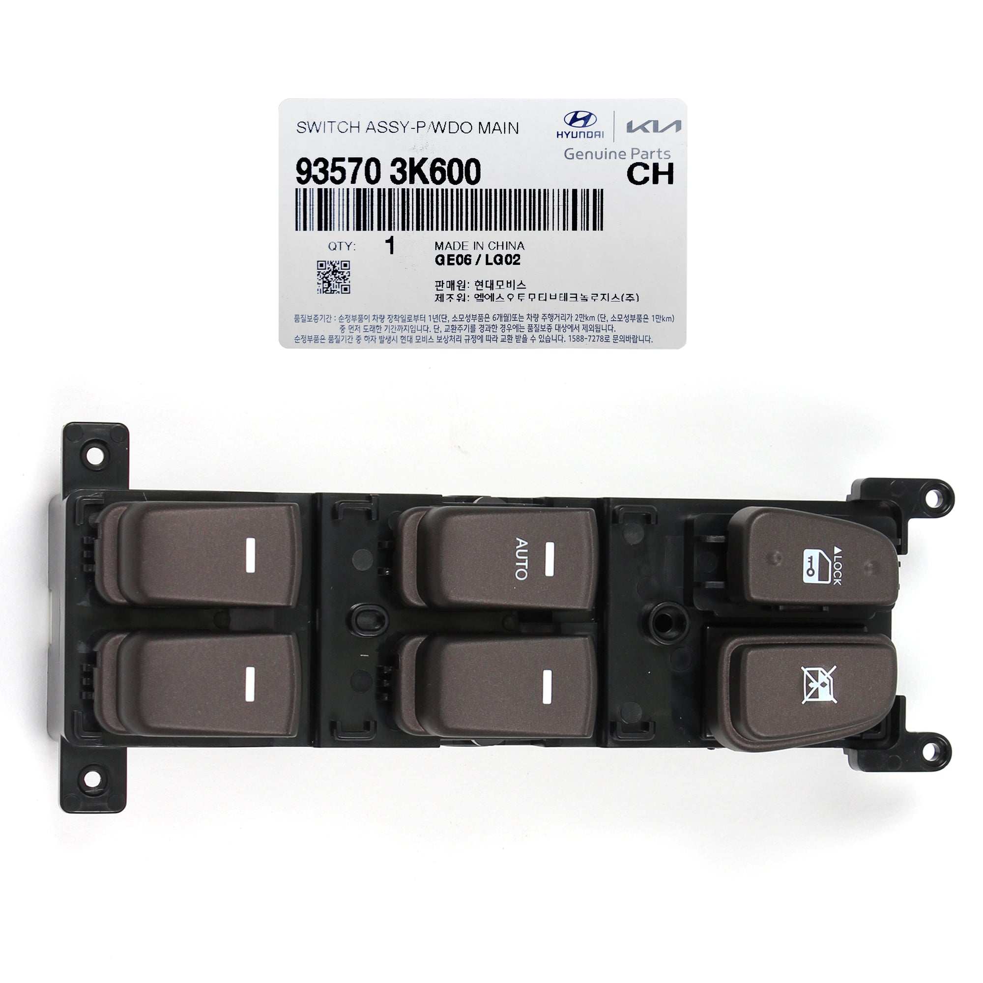 GENUINE Power Window Switch FRONT LEFT for 08-10 Hyundai Sonata 935703K600