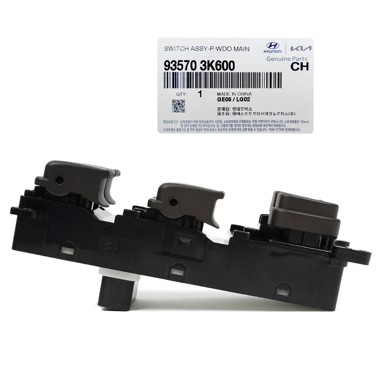 GENUINE Power Window Switch FRONT LEFT for 08-10 Hyundai Sonata 935703K600