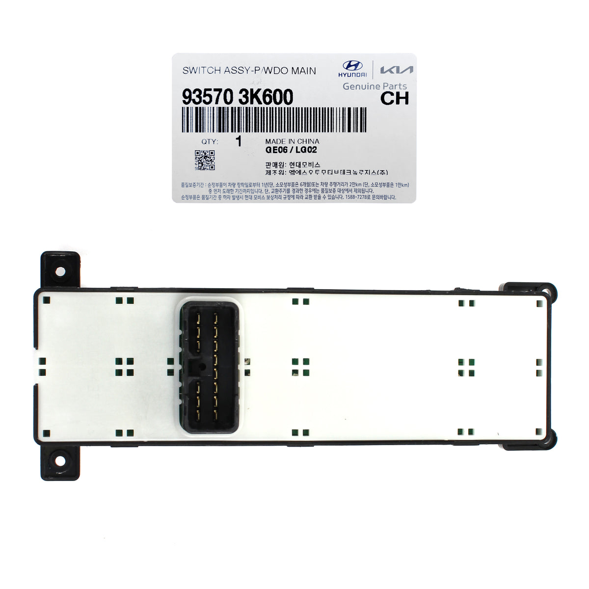 GENUINE Power Window Switch FRONT LEFT for 08-10 Hyundai Sonata 935703K600