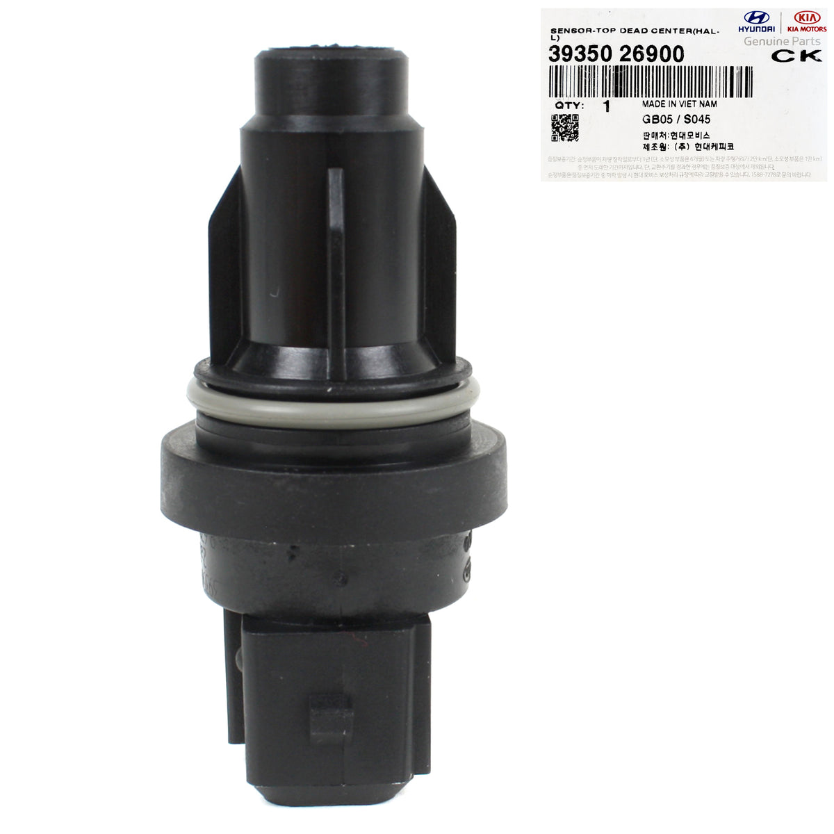 GENUINE Camshaft Position Sensor for 06-11 Hyundai Accent Rio OEM 3935026900