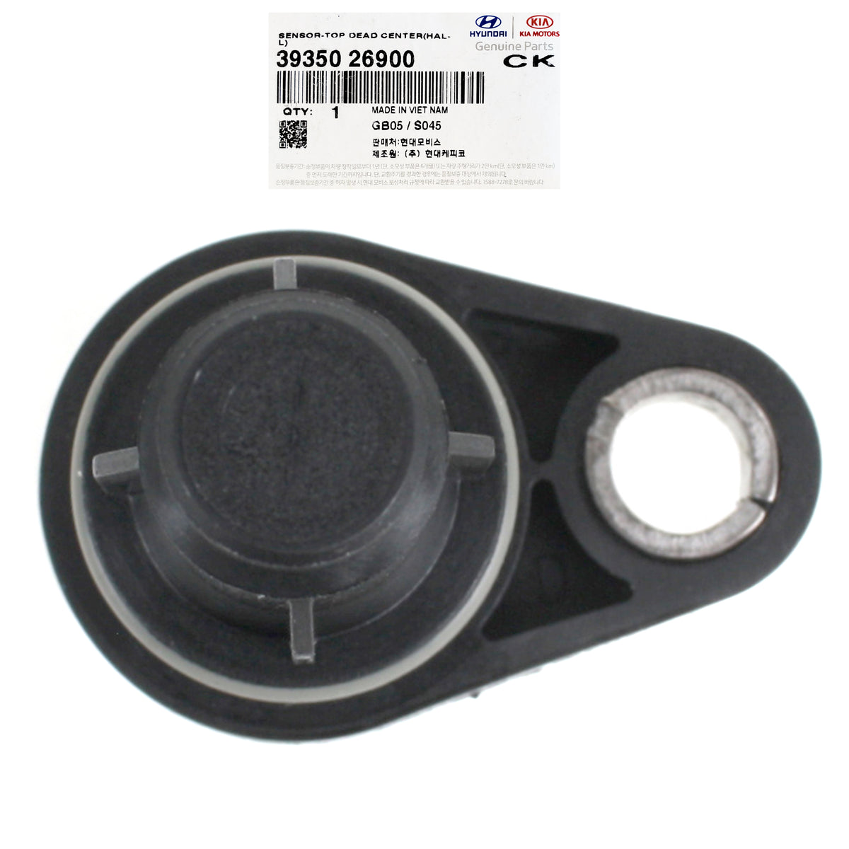 GENUINE Camshaft Position Sensor for 06-11 Hyundai Accent Rio OEM 3935026900