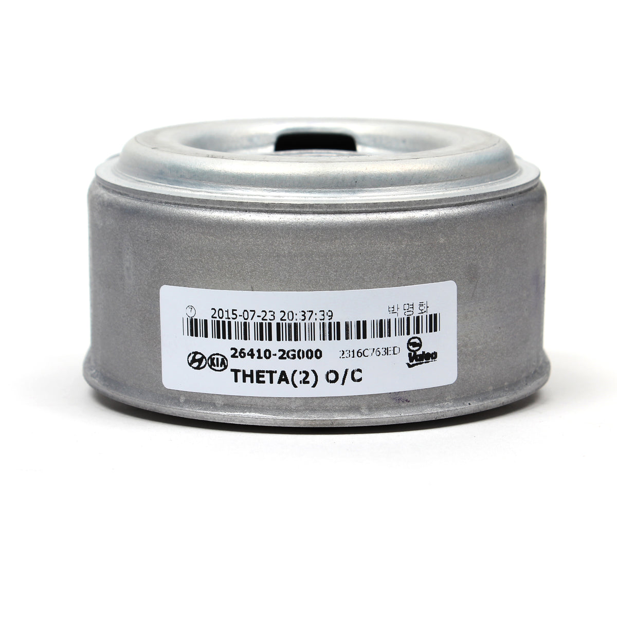 Engine Oil Cooler GENUINE For 2006-17 Hyundai Kia 2.0L 2.4L OEM 264102G000