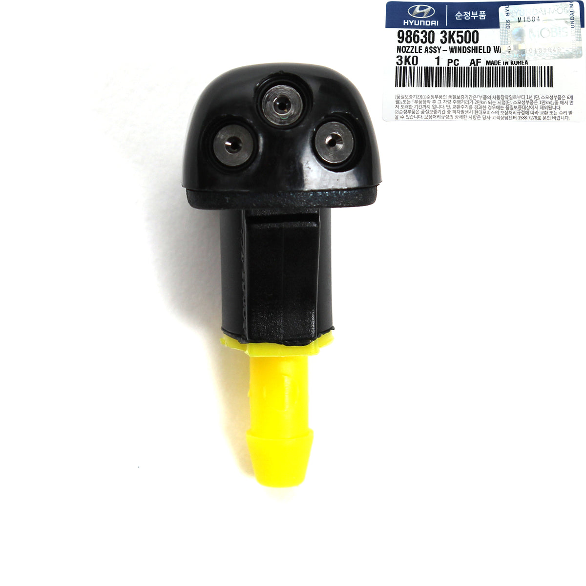 GENUINE Wiper Washer Nozzle for 2006-2010 Hyundai Sonata OEM 986303K500