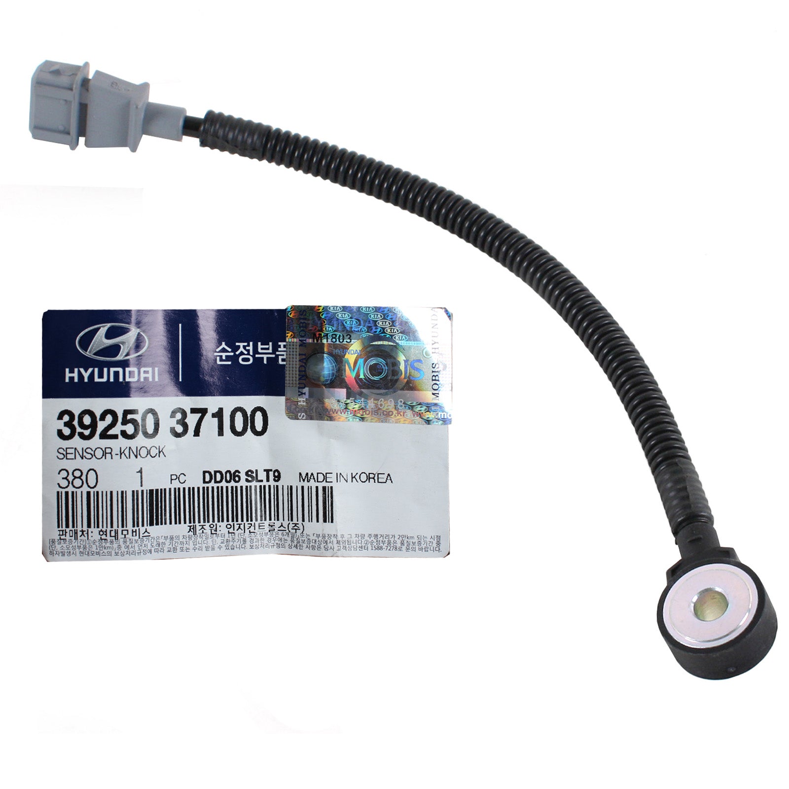GENUINE Knock Sensor PASSENGER for 99-10 Hyundai Kia 2.5L 2.7L 3925037100