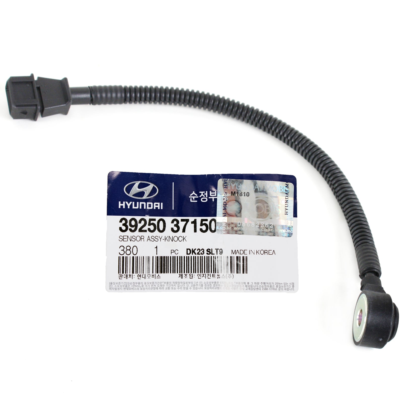 GENUINE Ignition Knock Sensor DRIVER for 99-10 Hyundai Kia 2.5L 2.7L 3925037150
