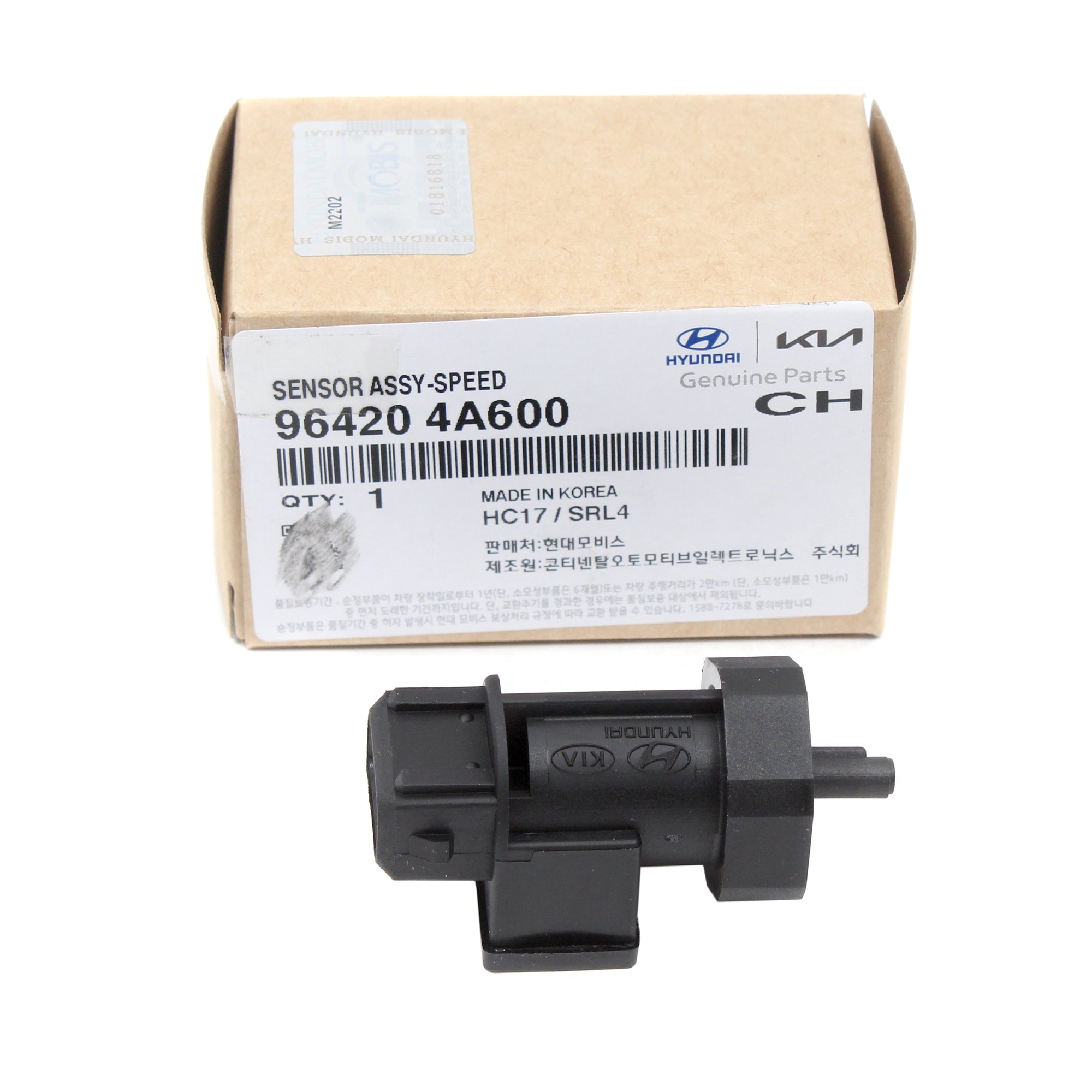 Manual Transmission Speed Sensor Fits 99-14 Hyundai Kia 96420-4A600 96420-4A500