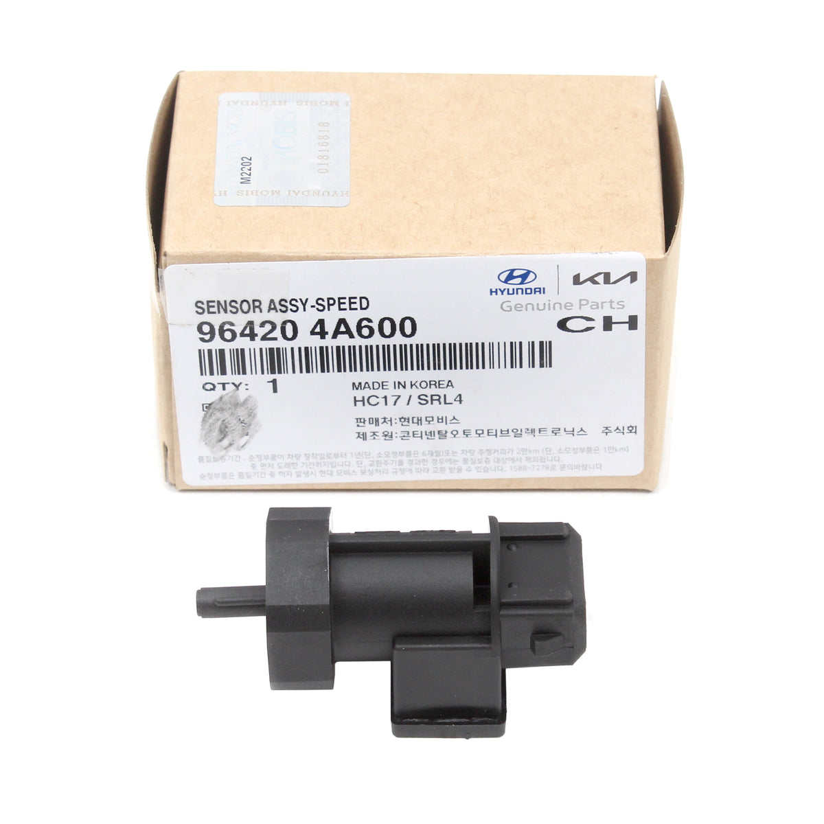 Manual Transmission Speed Sensor Fits 99-14 Hyundai Kia 96420-4A600 96420-4A500