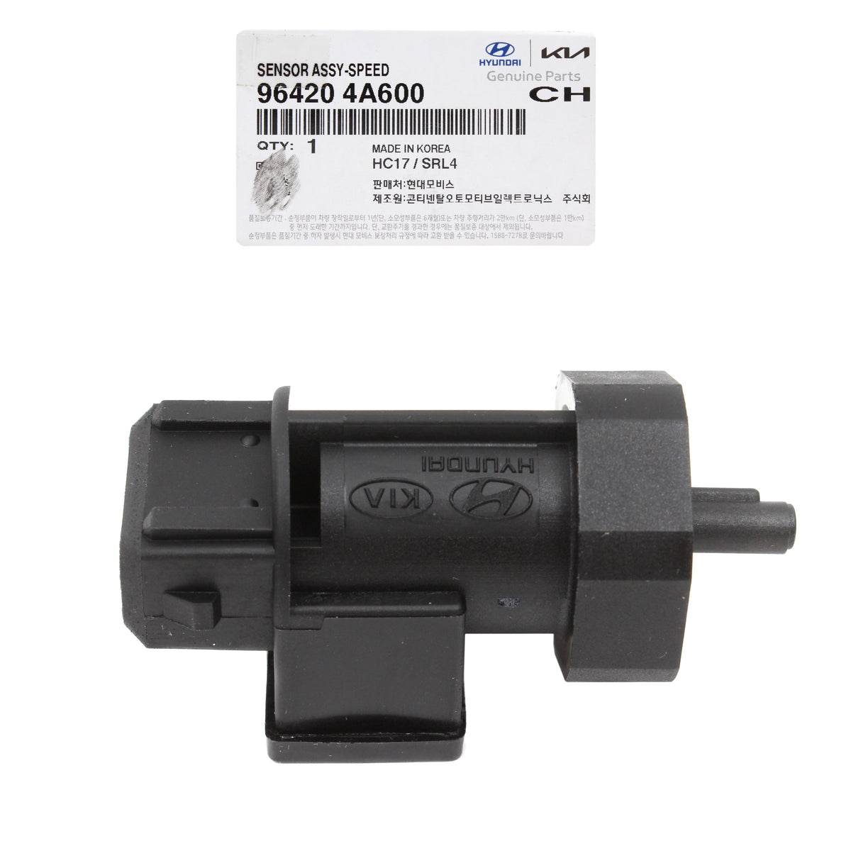 Manual Transmission Speed Sensor Fits 99-14 Hyundai Kia 96420-4A600 96420-4A500