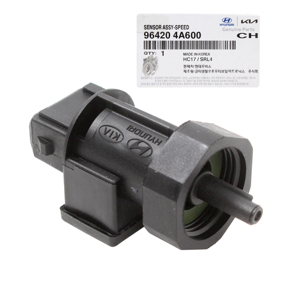 Manual Transmission Speed Sensor Fits 99-14 Hyundai Kia 96420-4A600 96420-4A500