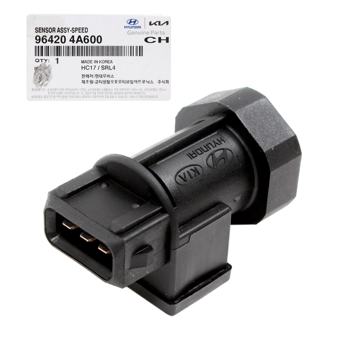 Manual Transmission Speed Sensor Fits 99-14 Hyundai Kia 96420-4A600 96420-4A500