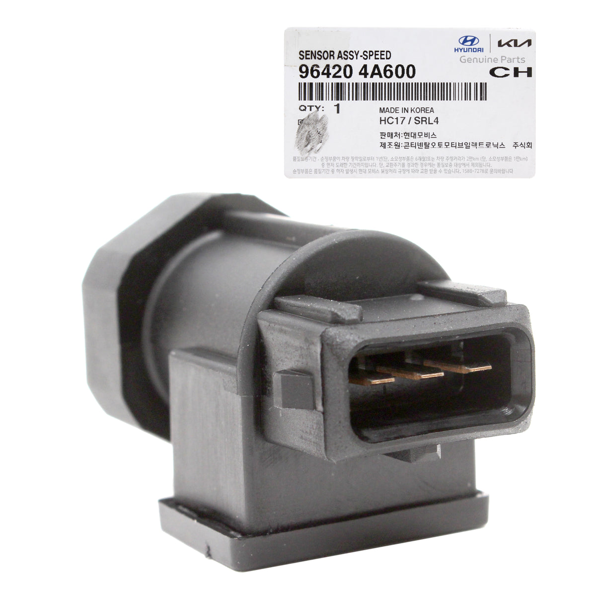 Manual Transmission Speed Sensor Fits 99-14 Hyundai Kia 96420-4A600 96420-4A500