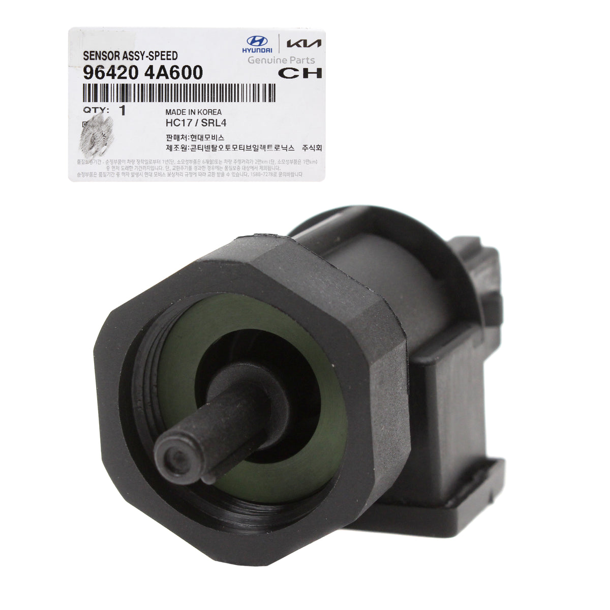 Manual Transmission Speed Sensor Fits 99-14 Hyundai Kia 96420-4A600 96420-4A500