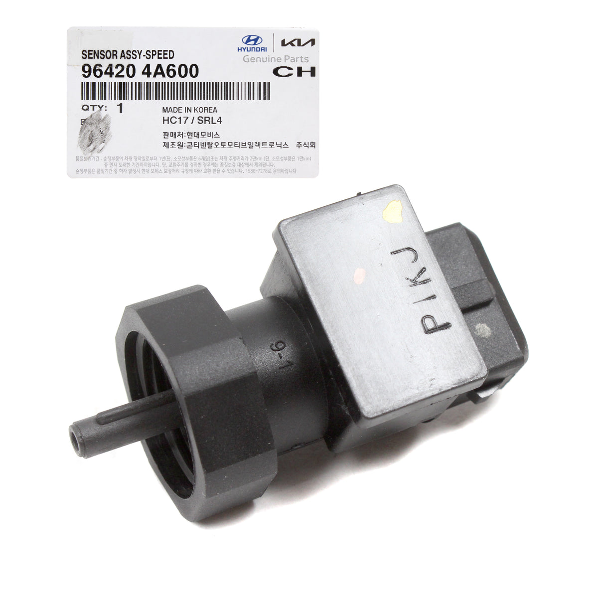 Manual Transmission Speed Sensor Fits 99-14 Hyundai Kia 96420-4A600 96420-4A500