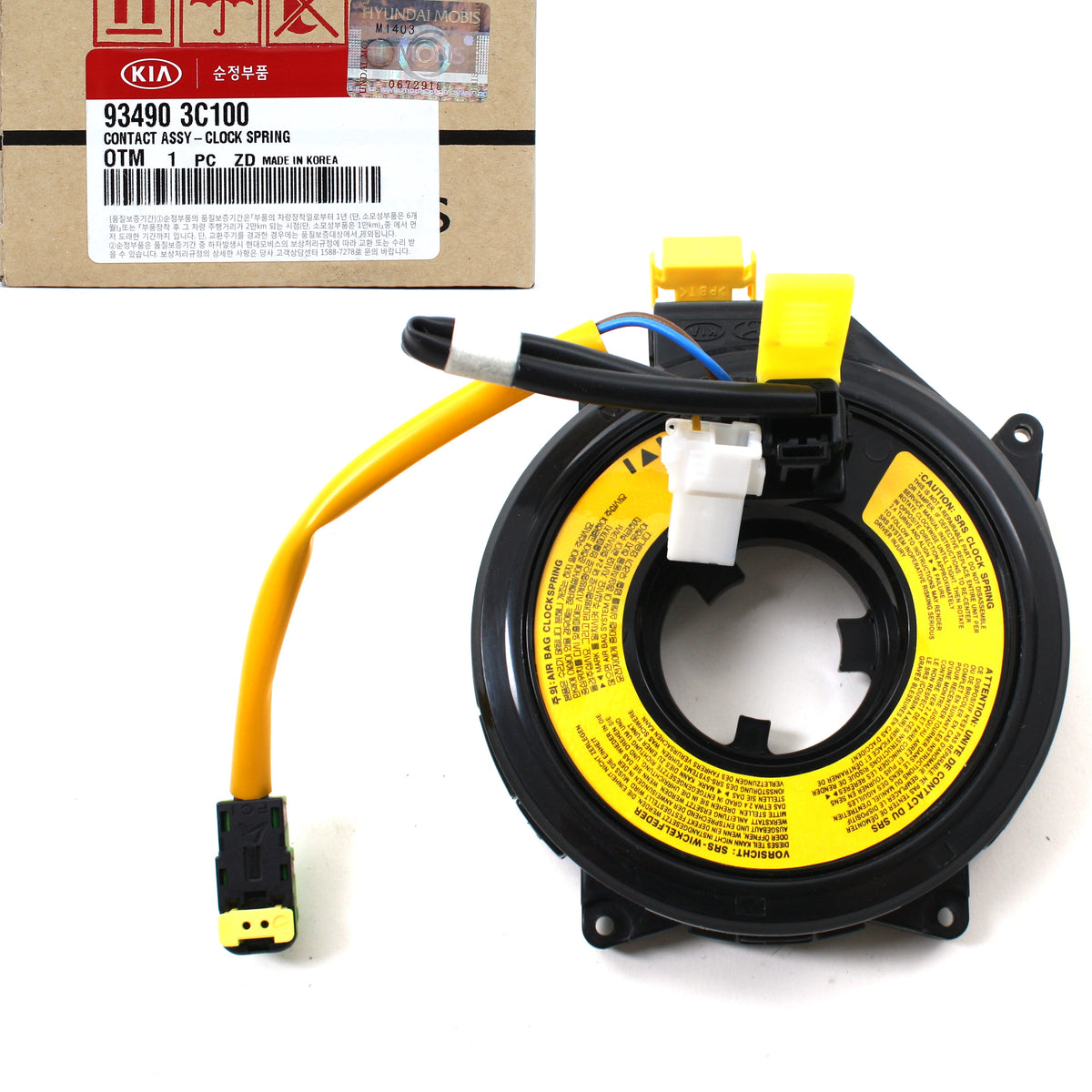 GENUINE SRS Air Bag Clock Spring for 99-06 Elantra Tiburon Optima OEM 934903C100