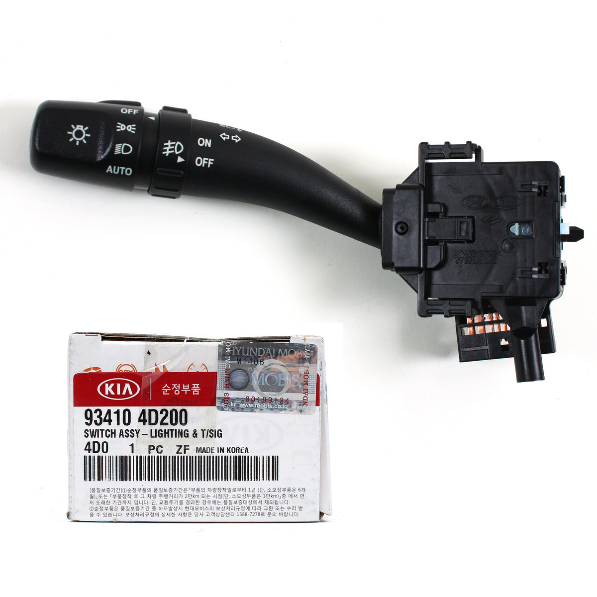 GENUINE Headlight Turn Signal Switch for 06-14 Entourage Sedona OEM 934104D200