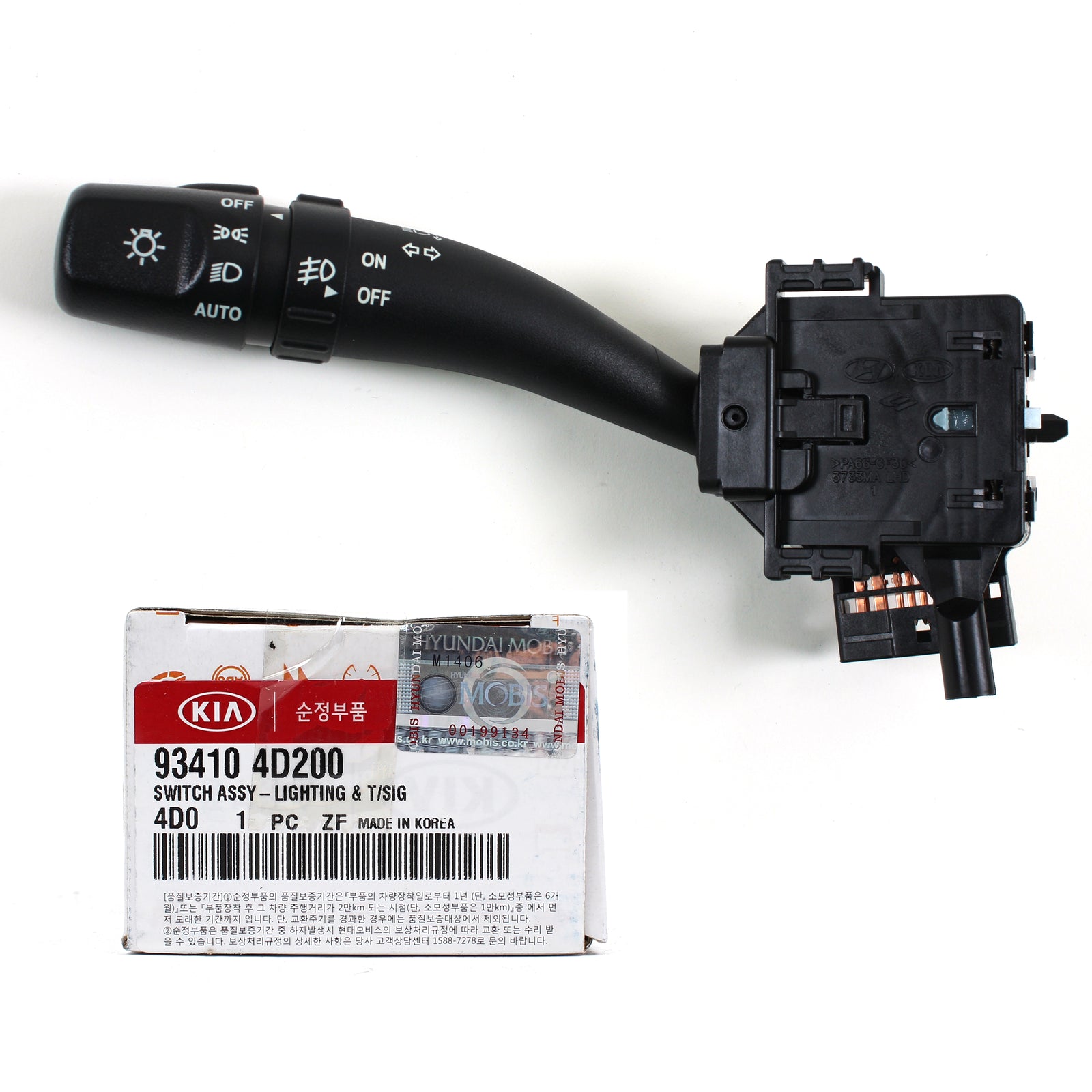 GENUINE Headlight Turn Signal Switch for 06-14 Entourage Sedona OEM 934104D200