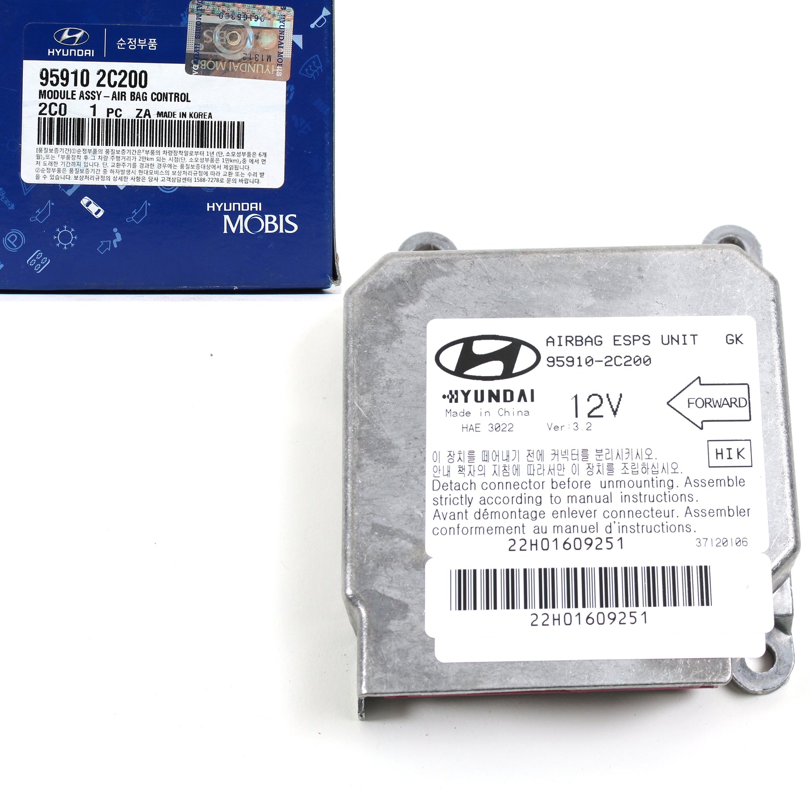 GENUINE Air Bag Control Module for 2003-2004 Hyundai Tiburon OEM 95910-2C200