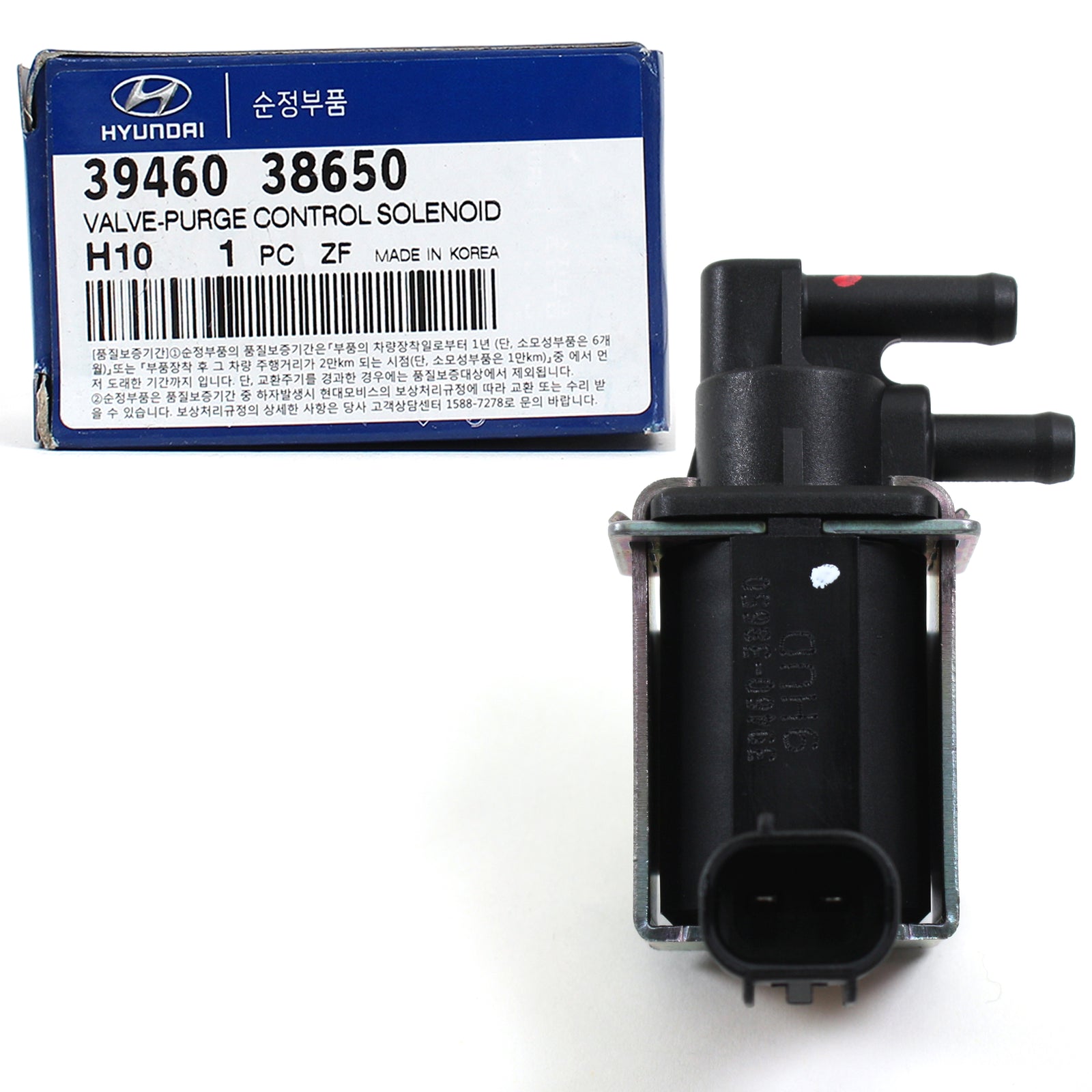 GENUINE Purge Control Valve for 98-06 Hyundai Kia 2.0 2.4 3.0 3.5 OEM 3946038650
