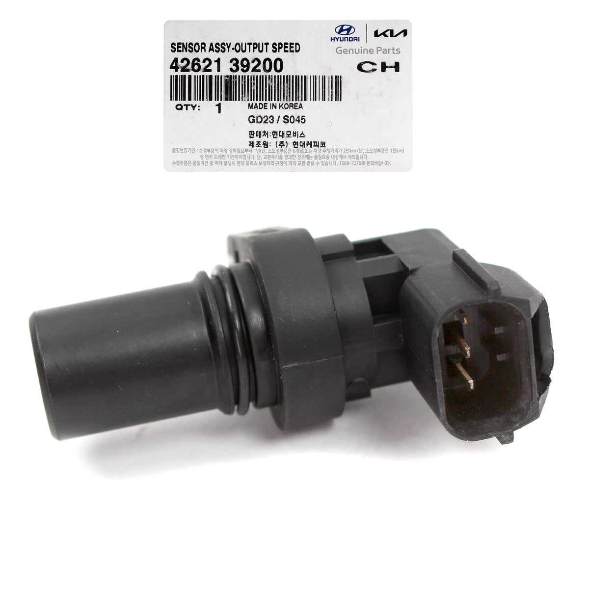 GENUINE Auto Trans Speed Sensor Output for 05-12 Hyundai Kia OEM 42621 ...