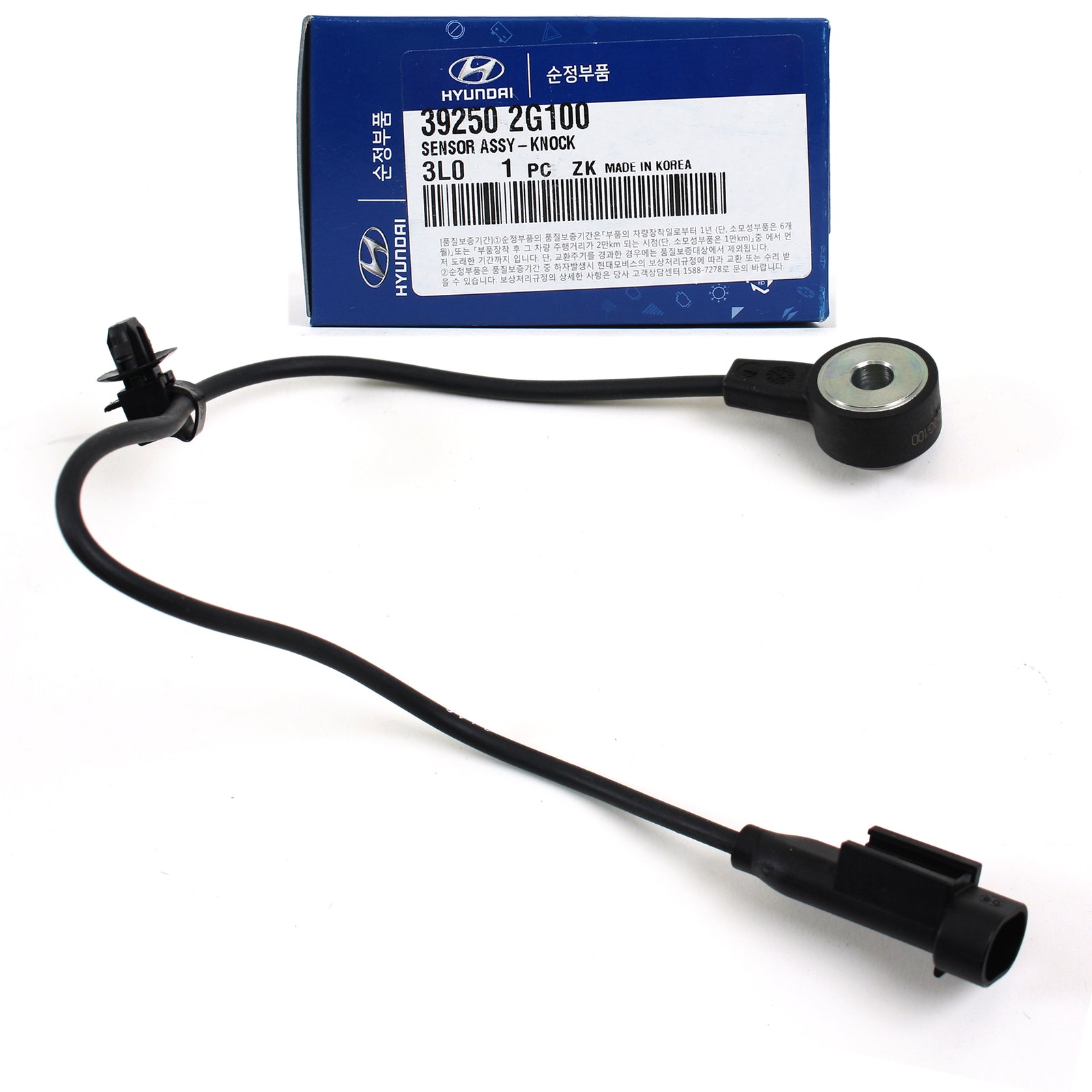 GENUINE Knock Sensor Fits 2008-2014 Sonata Santa Fe Optima Forte OEM 39250-2G100