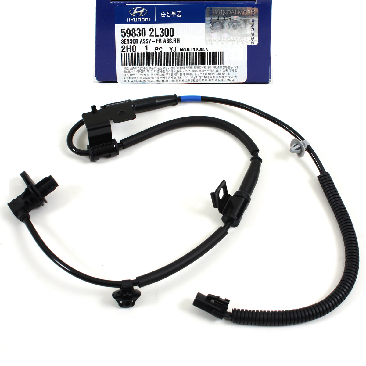 GENUINE ABS Speed Sensor Front Right for 2007-12 Hyundai Elantra 598302L300