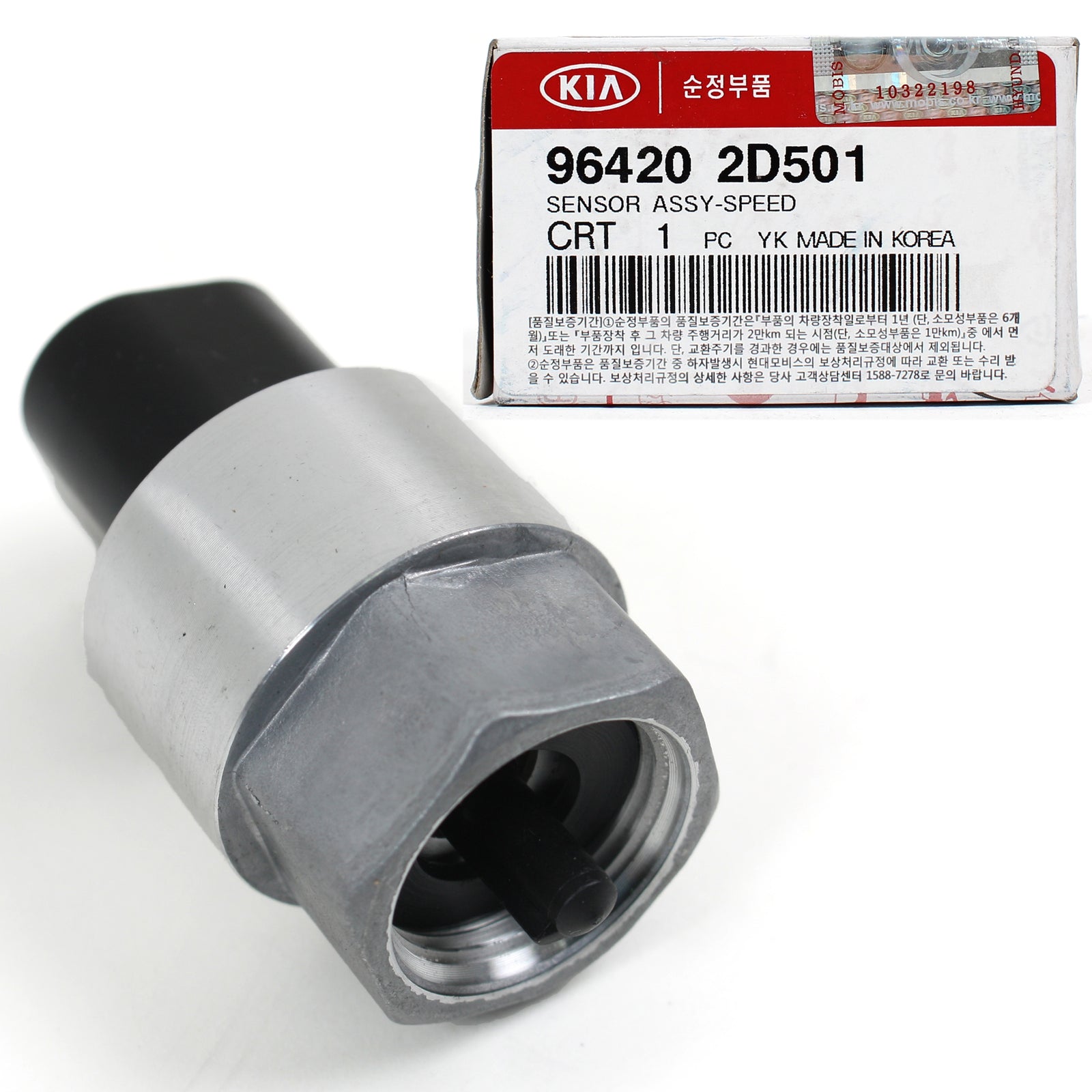 GENUINE Speedometer Sensor for 97-06 Hyundai Elantra Tiburon OEM 96420-2D501