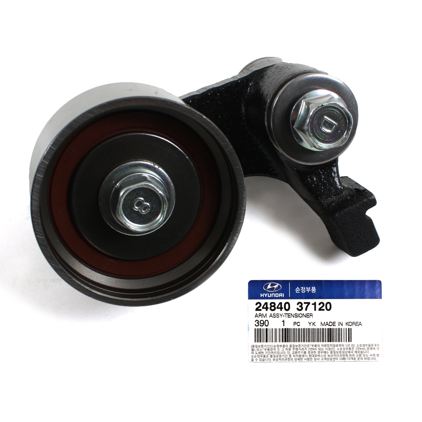 GENUINE Engine Timing Belt Tensioner for 2001-2010 Hyundai Kia OEM 2484037120