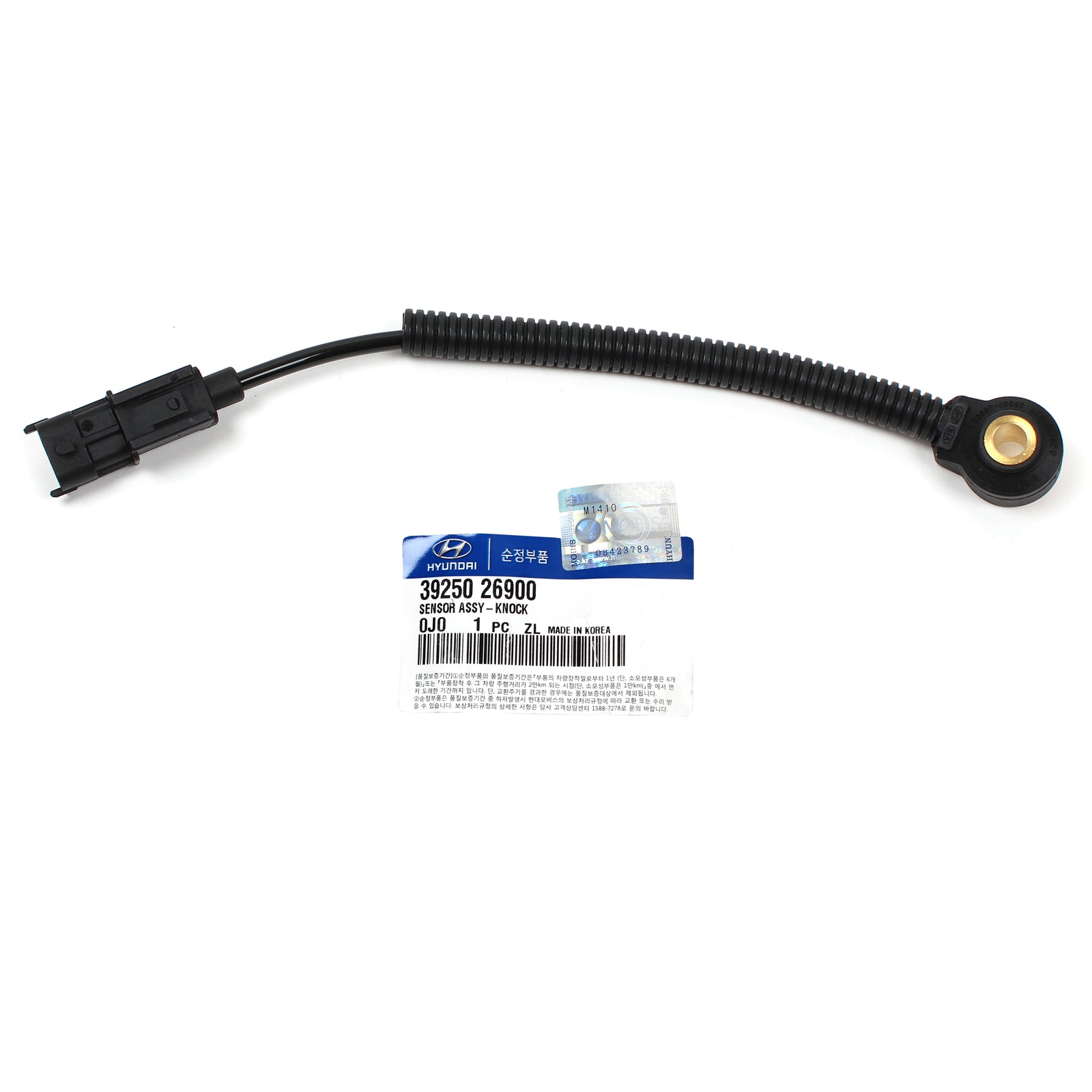 39250 26900 GENUINE Knock Sensor for 2006-2011 Hyundai Accent Rio Rio5 OEM