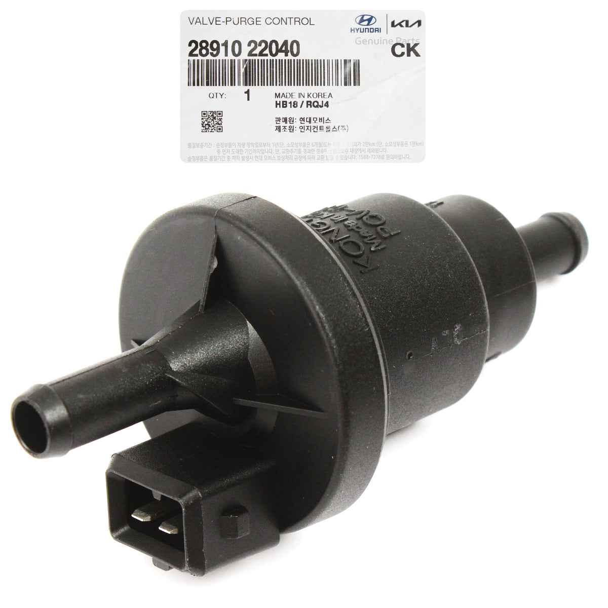 GENUINE Purge Control Valve for 1995-2010 Hyundai Kia 28910-22040
